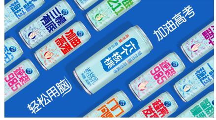 養(yǎng)元飲品硬實(shí)力俘獲 政府首推 六個(gè)核桃云上亮相獲廳長(zhǎng)直播點(diǎn)贊