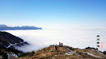 絕美暴虐玫瑰地,風雪云海三尖行 單日15小時冰雪荊棘虐路的回饋