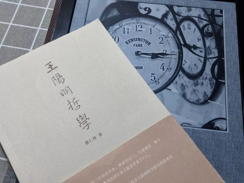 人應有所敬畏,不可肆無忌憚