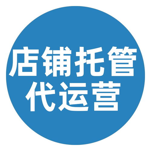 杭州天貓代運營公司如何優化雙十一主圖